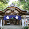 藤白神社