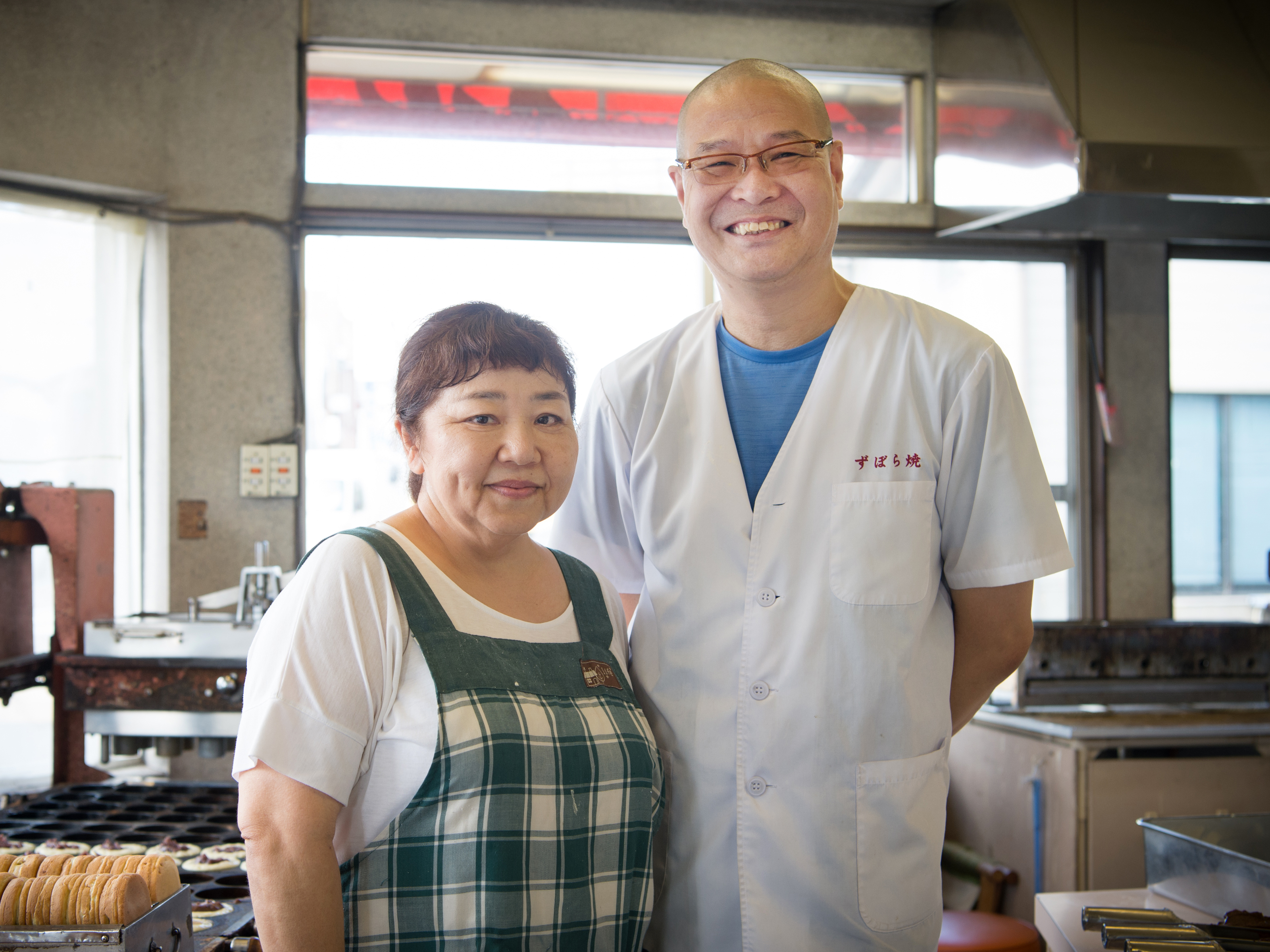 町のシンボルである和菓子屋~ずぼら焼 今井さん夫妻~