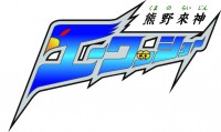 エーワッショーlogo