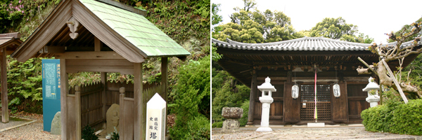 藤白塔下王子（地蔵峯寺）・御所の芝・宝篋印塔