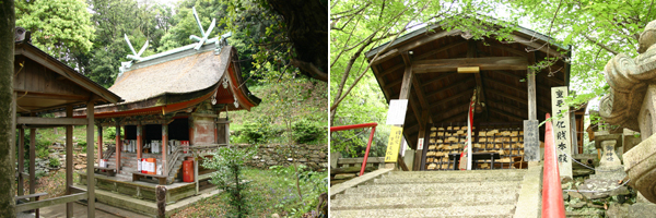 三郷八幡神社